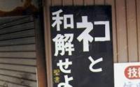 添付画像